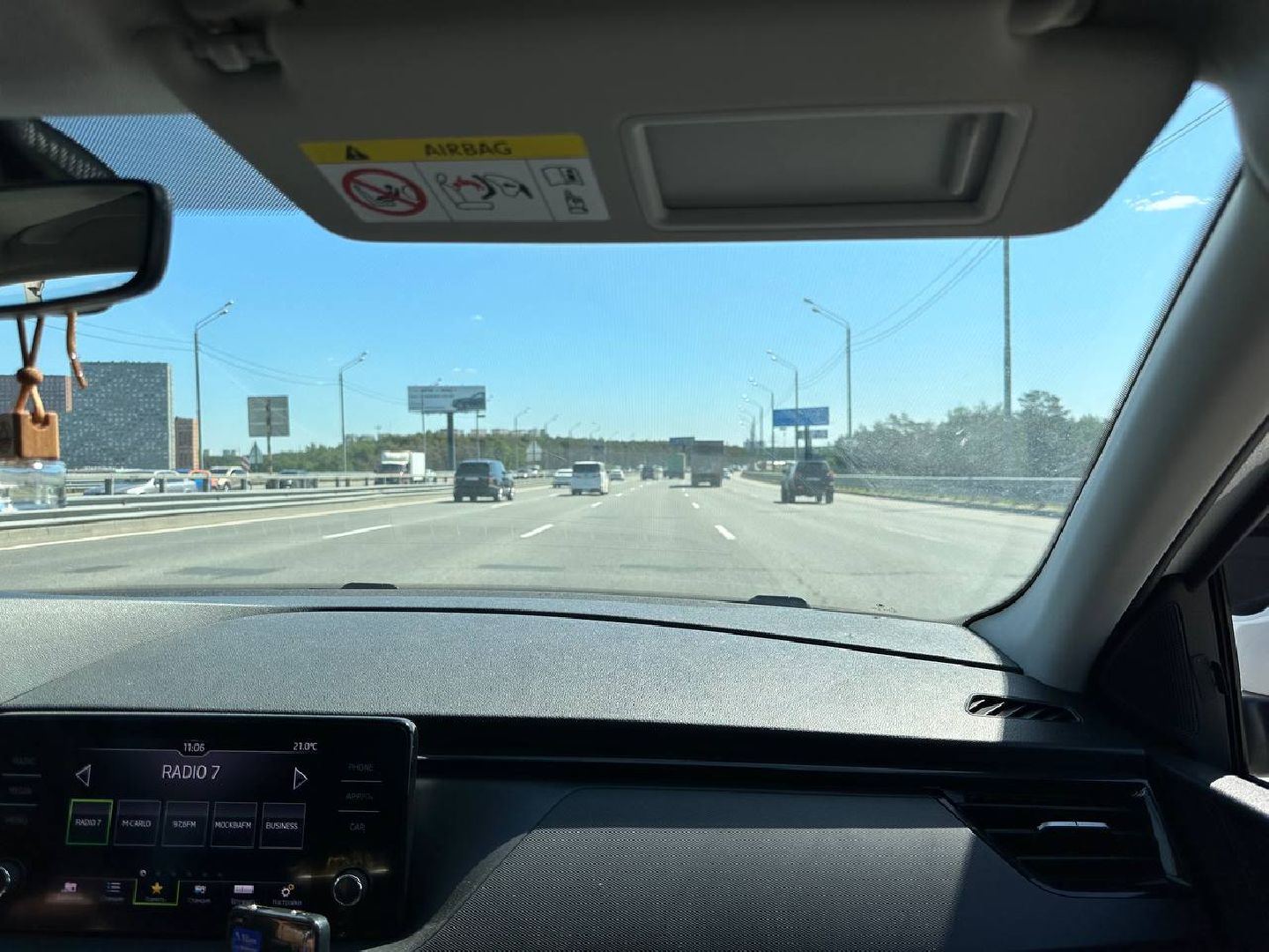 Росавтодор, дороги, ремонт дорог, автомагистраль, Истра,