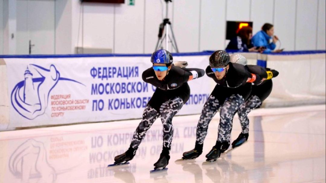 Конькобежный спорт, Коломенский ледовый дворец, Кубок России