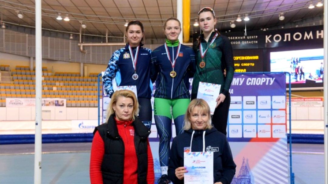 Конькобежный спорт, Коломенский ледовый дворец, Кубок России