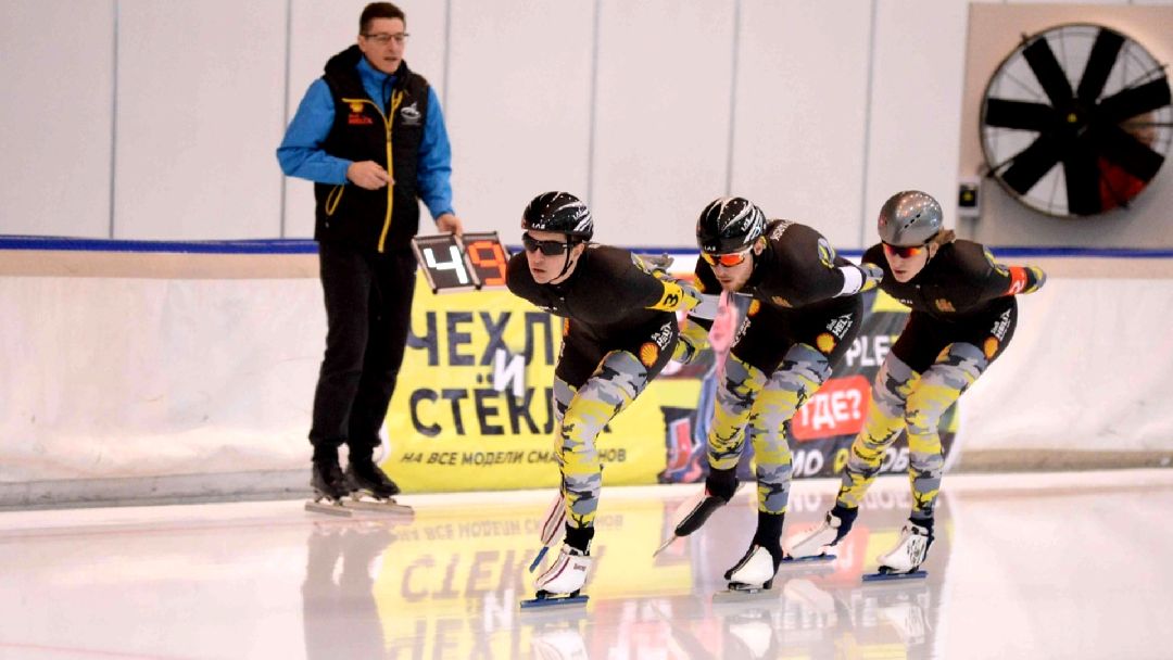 Конькобежный спорт, Коломенский ледовый дворец, Кубок России