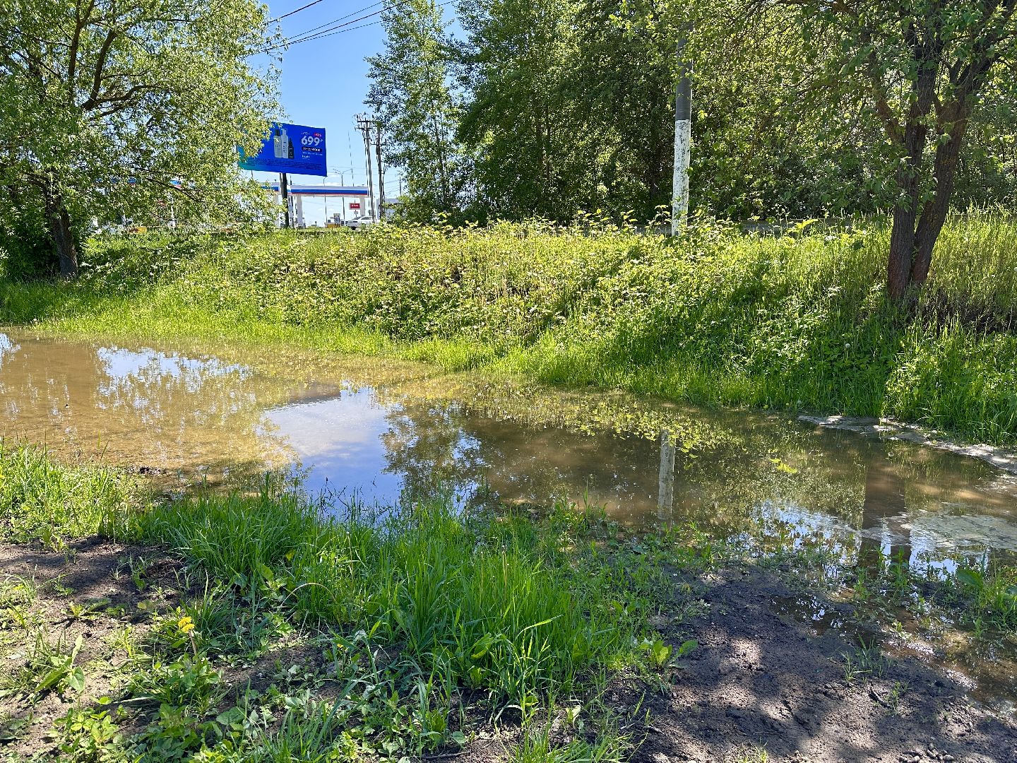 Клин, ЖКХ, благоустройство, люди