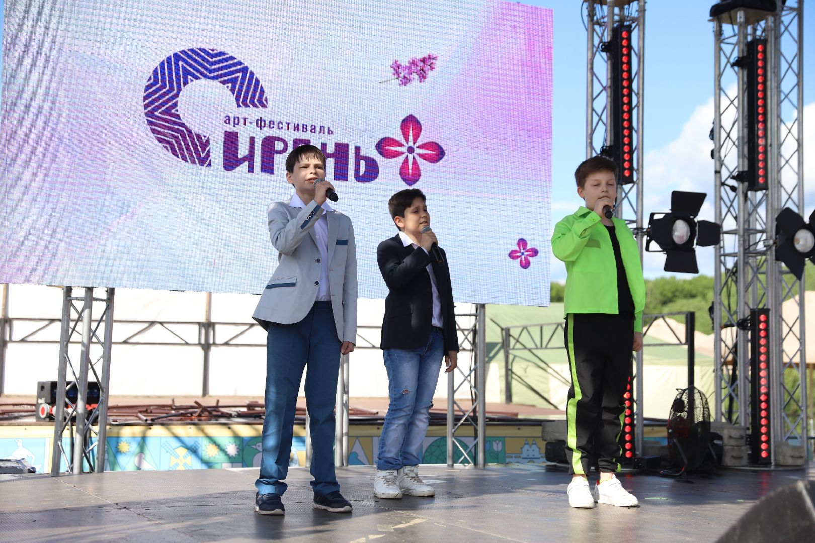 Солнечногорск, праздник, сирень, фестиваль, концерт