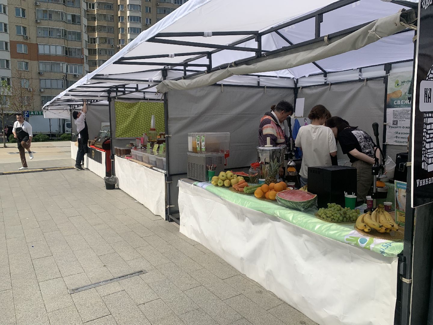 Ярмарка,сельское хозяйство, сыроварня