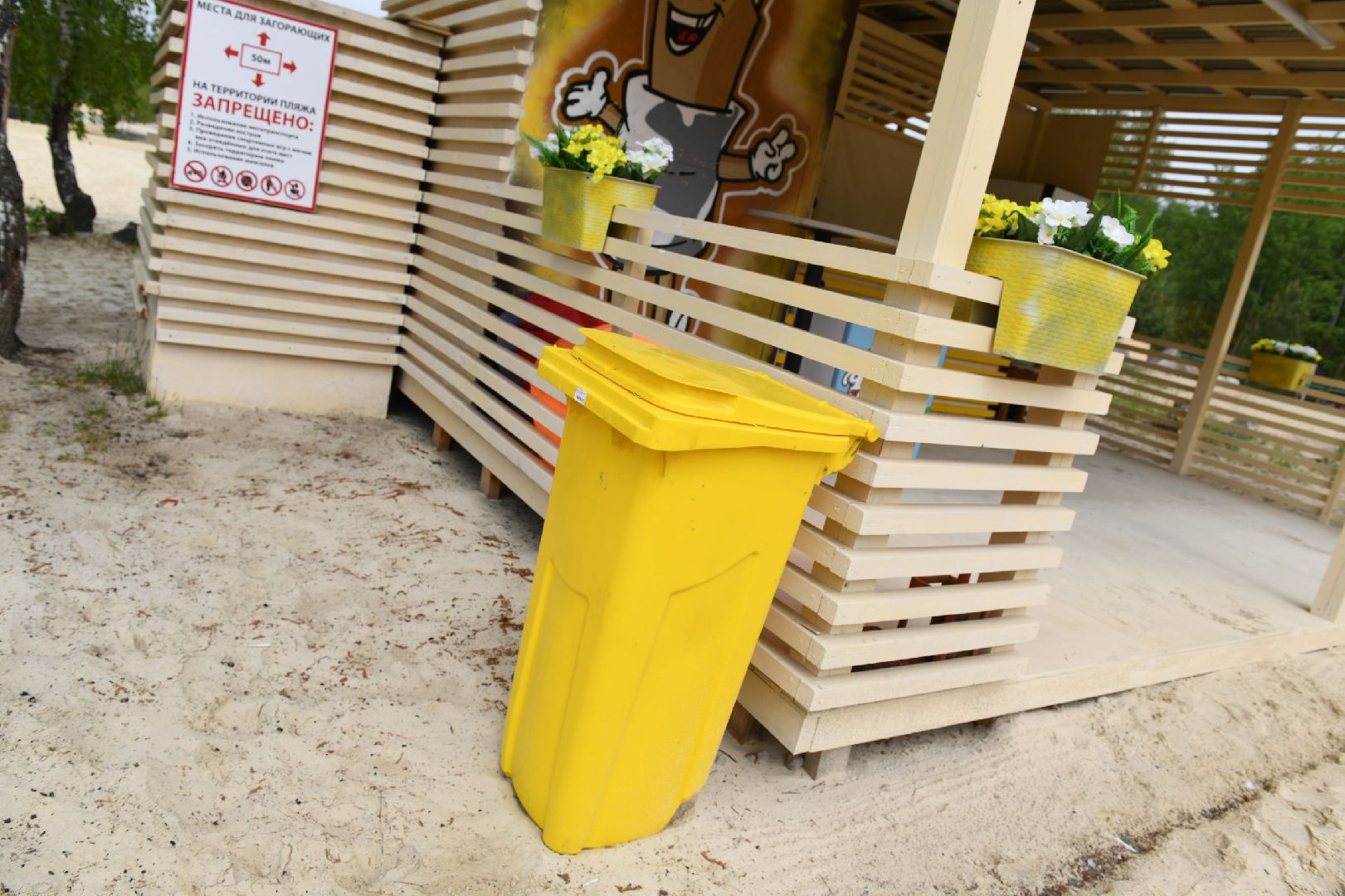 лыткарино, карьер, купальный сезон