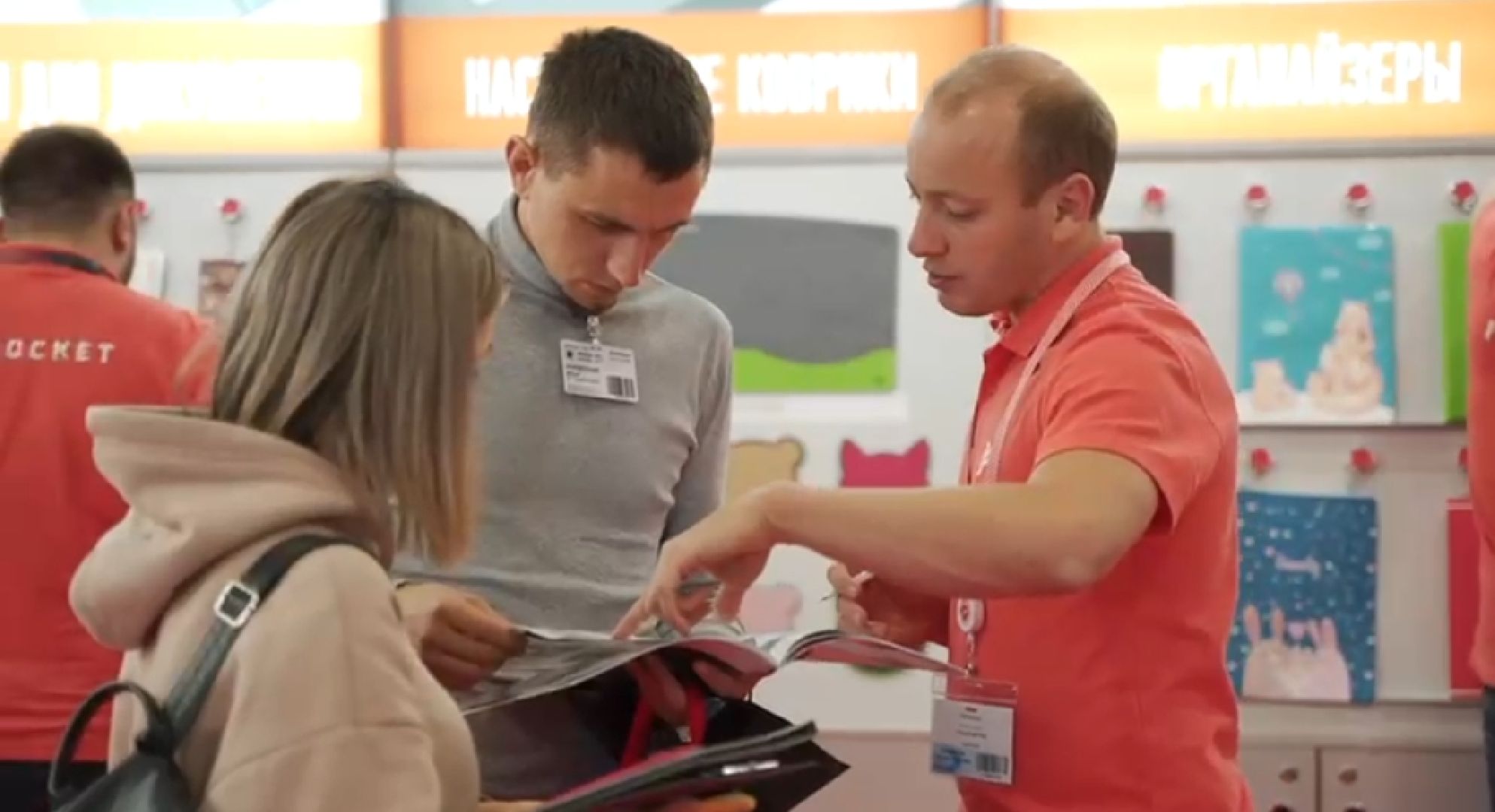 Красноармейск, Пушкинский, бизнес, экономические связи, Россия - Турция