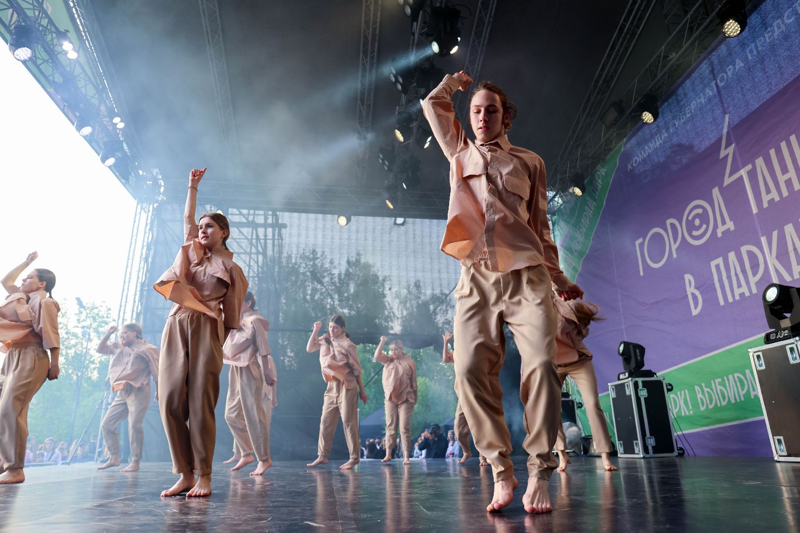 Реутов, парки, танцы, Город танцует в парках, настроение, гала-концерт