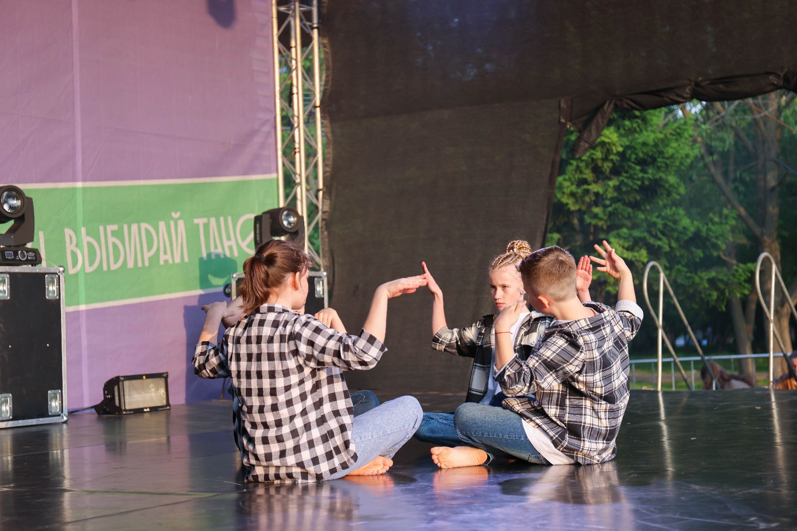 Реутов, парки, танцы, Город танцует в парках, настроение, гала-концерт