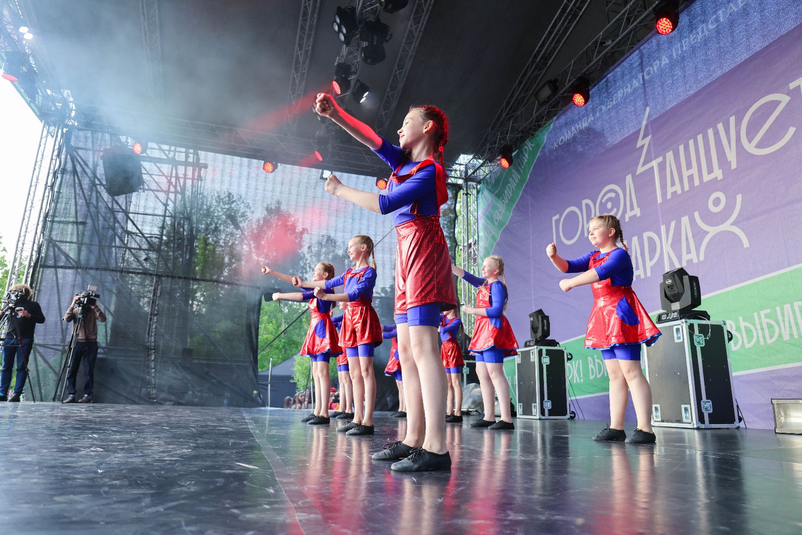 Реутов, парки, танцы, Город танцует в парках, настроение, гала-концерт