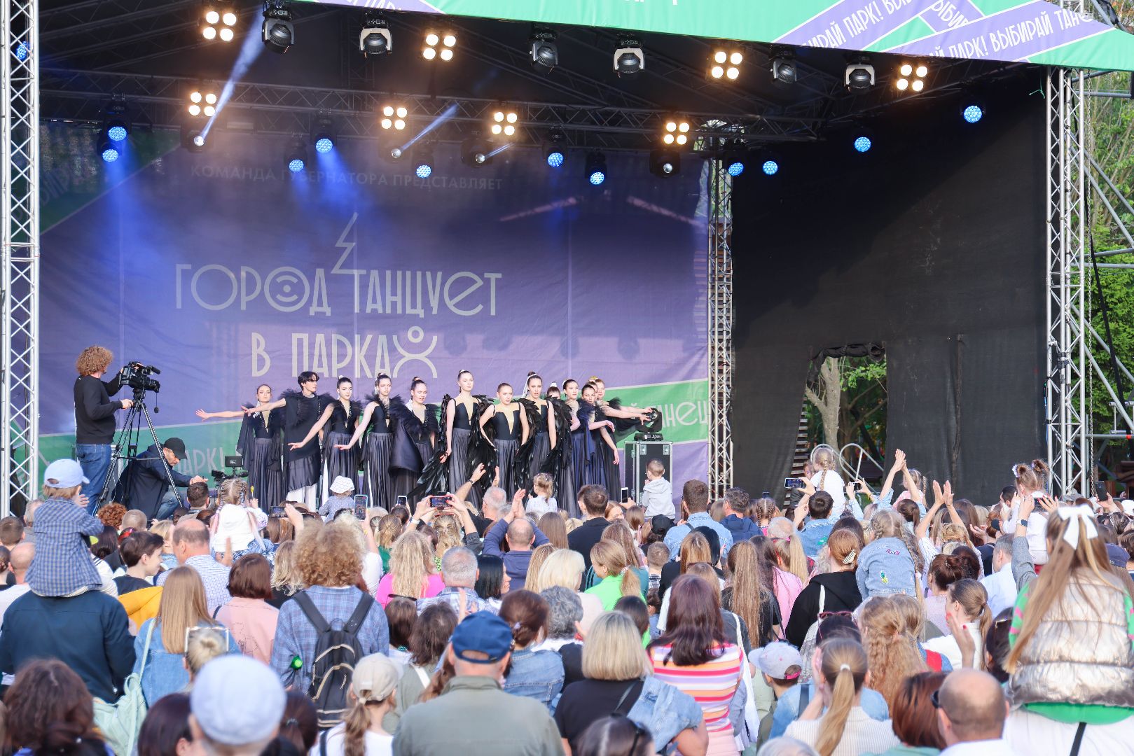 Реутов, парки, танцы, Город танцует в парках, настроение, гала-концерт