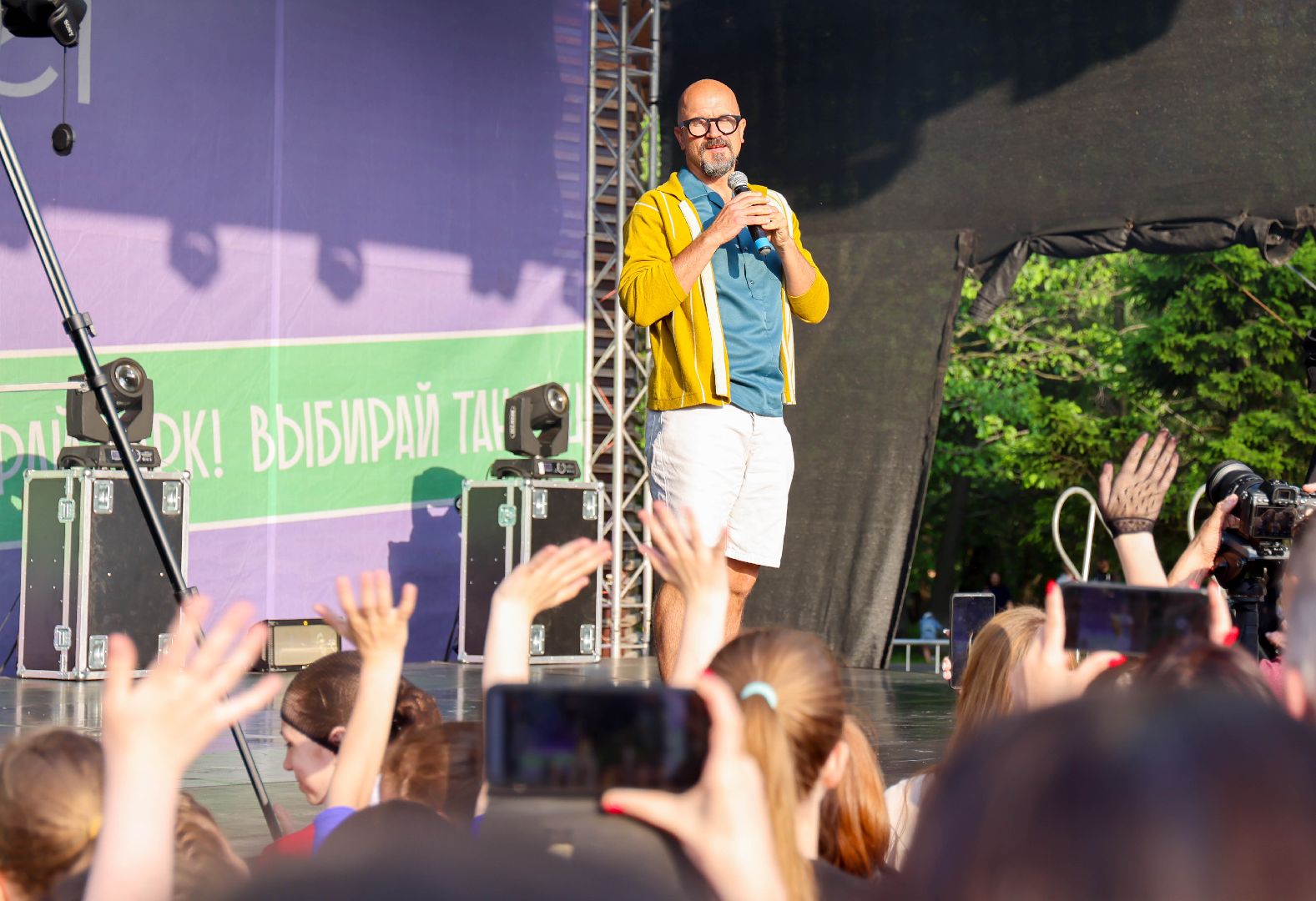 Реутов, парки, танцы, Город танцует в парках, настроение, гала-концерт