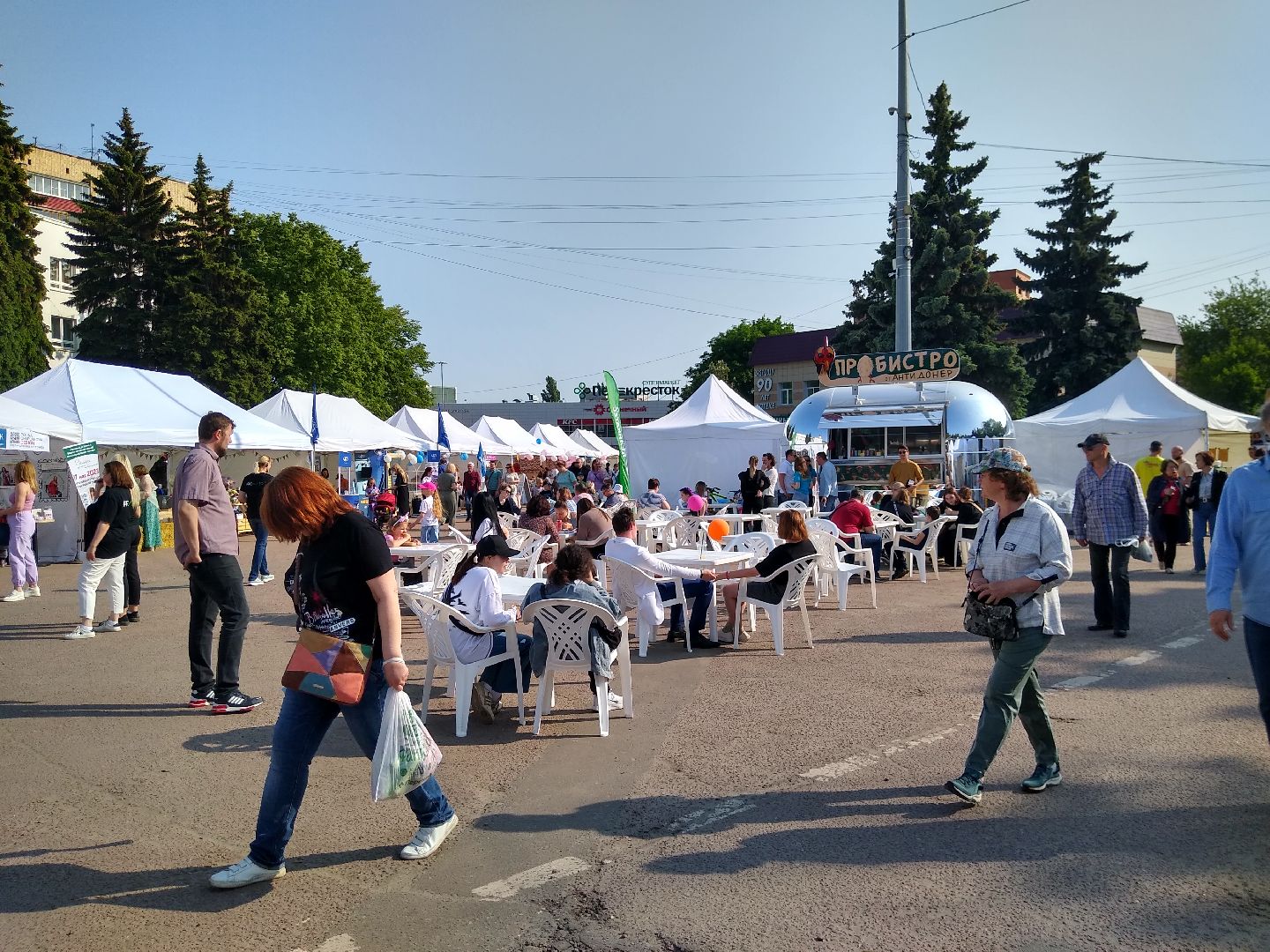 Раменское, день предпринимателя 2023, фестиваль предпринимательства