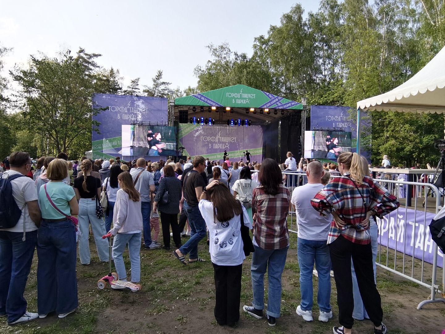 Балашиха, Город танцует в парках, Егор Дружинин, фестиваль, конкурс, Подмосковье, Министерство культуры и туризма Подмосковья