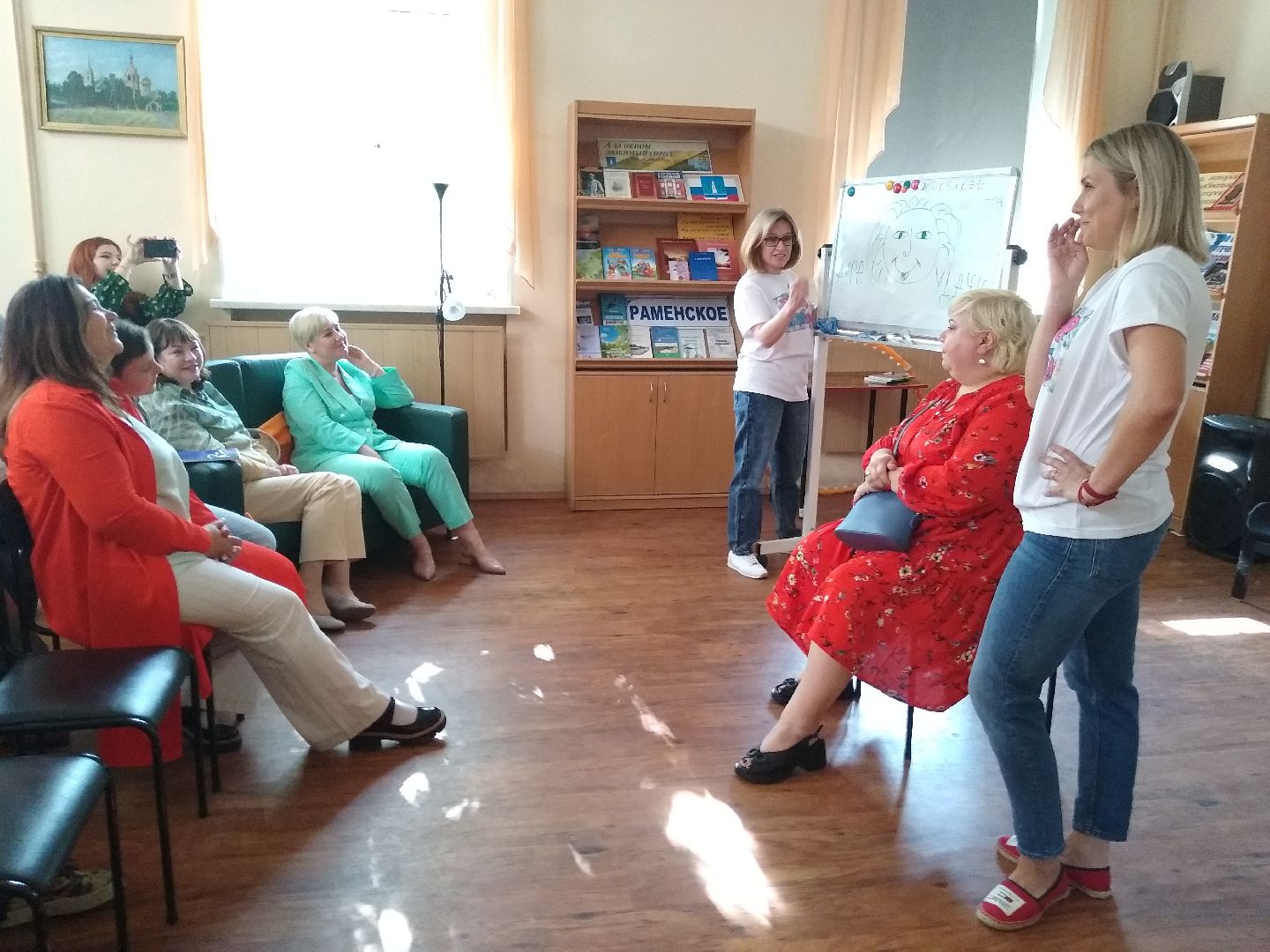 Раменское, культура, библионочь, квартирник в центральной библиотеке