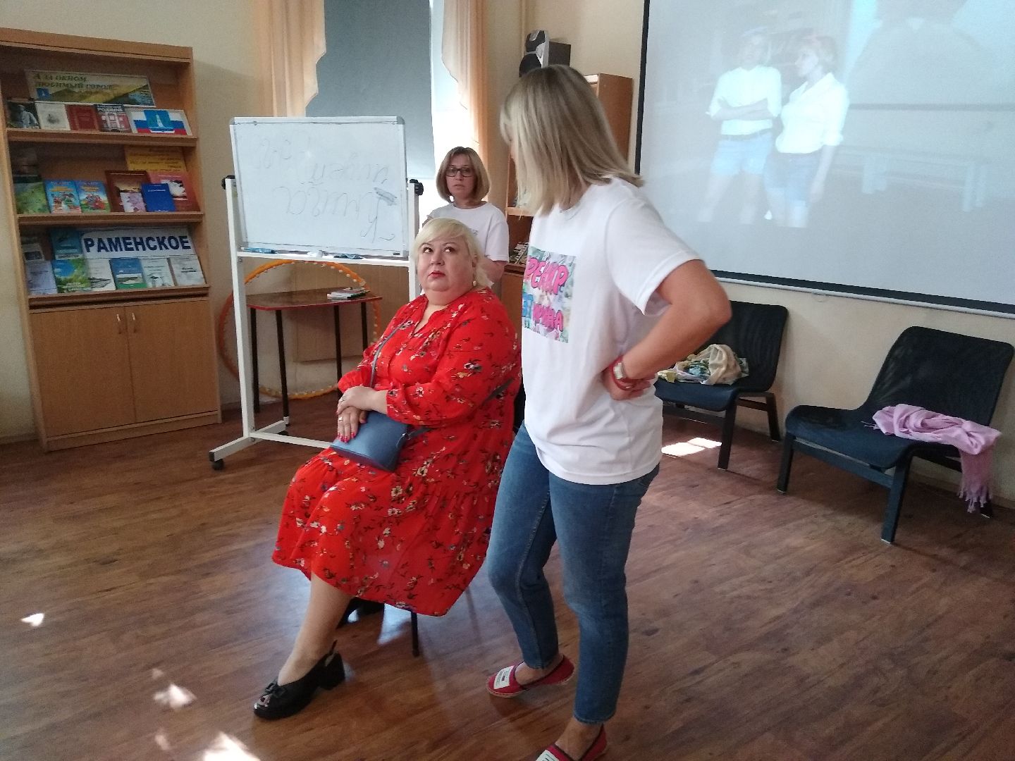 Раменское, культура, библионочь, квартирник в центральной библиотеке