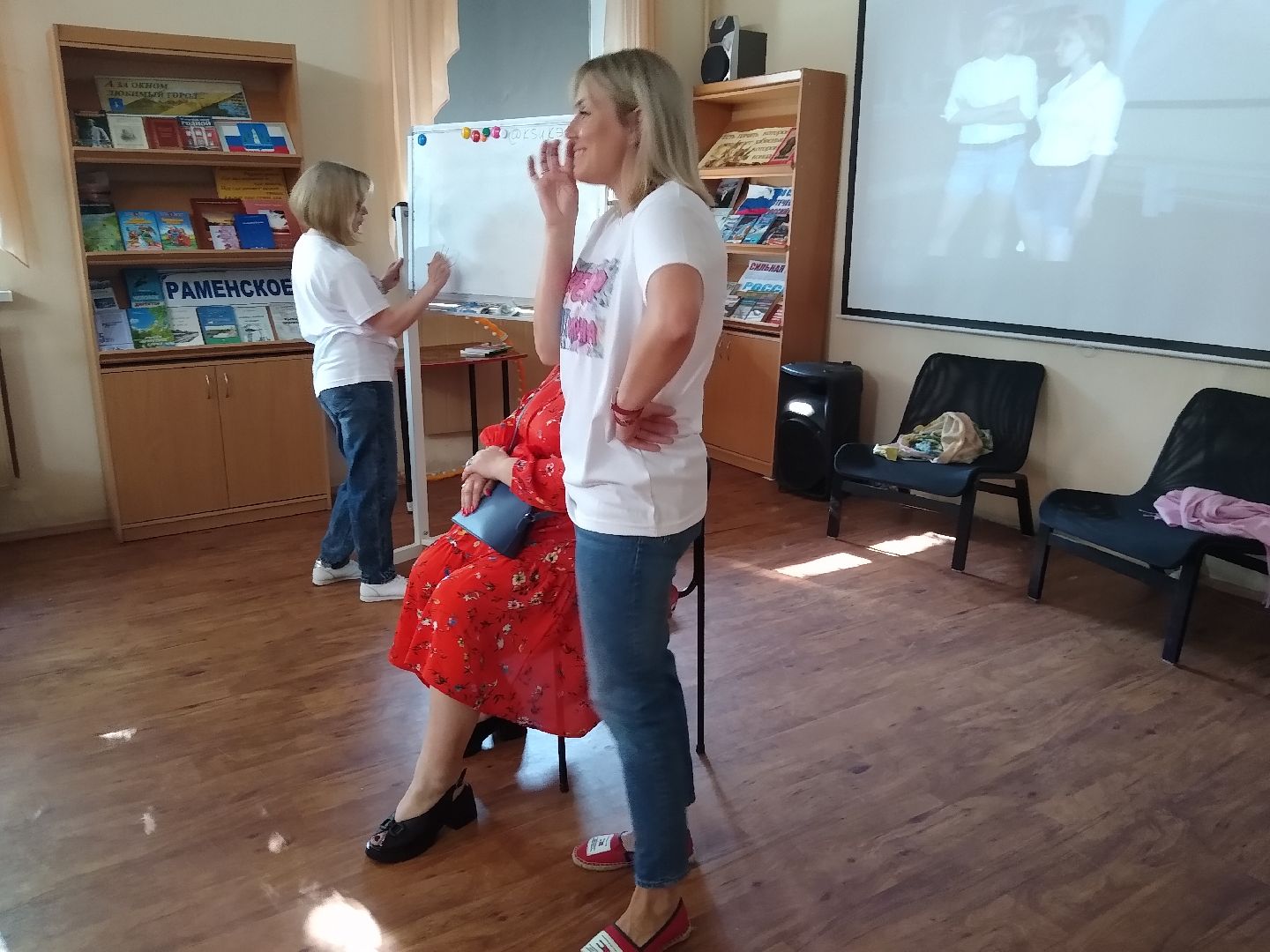 Раменское, культура, библионочь, квартирник в центральной библиотеке