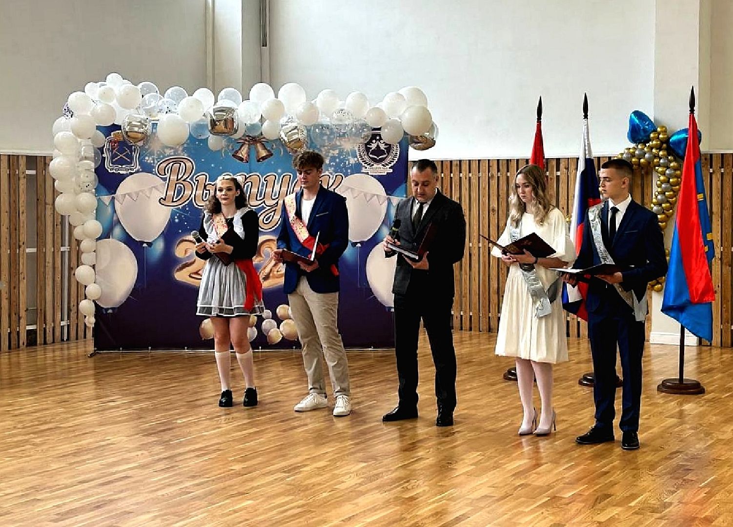 Подольск, выпускной