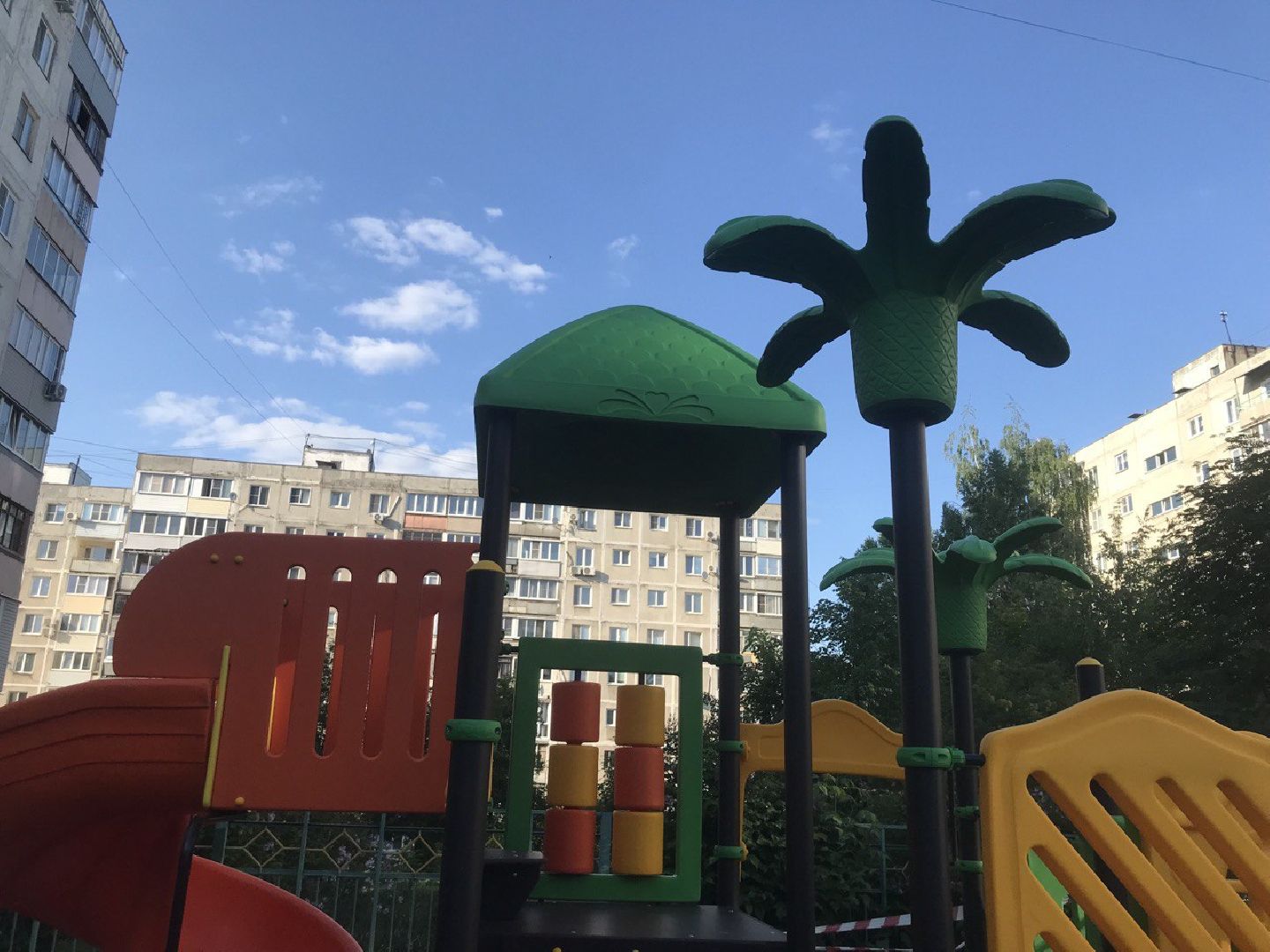 Коломна, Благоустройство, Дети