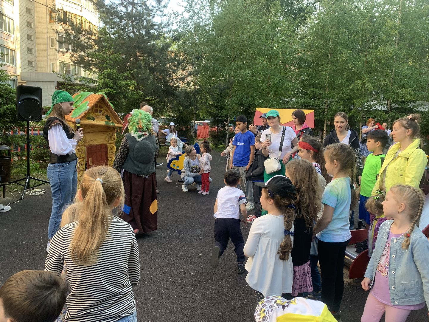 Праздник двора, День защиты детей