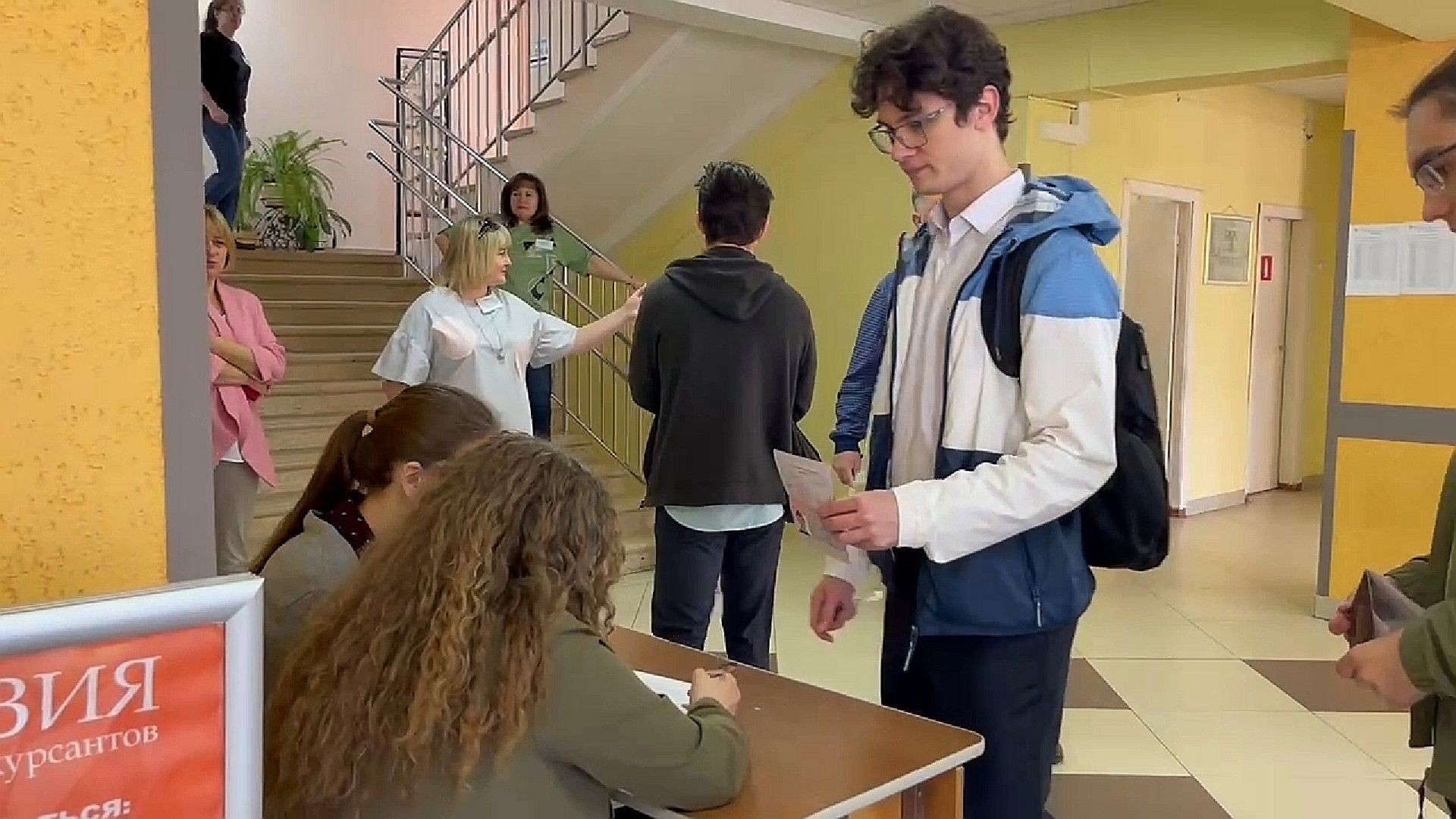 Подольск, ЕГЭ