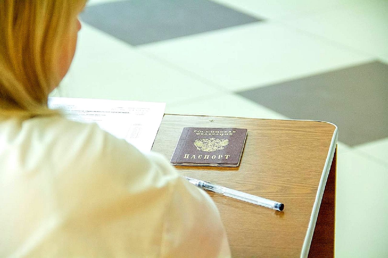 Подольск, ЕГЭ