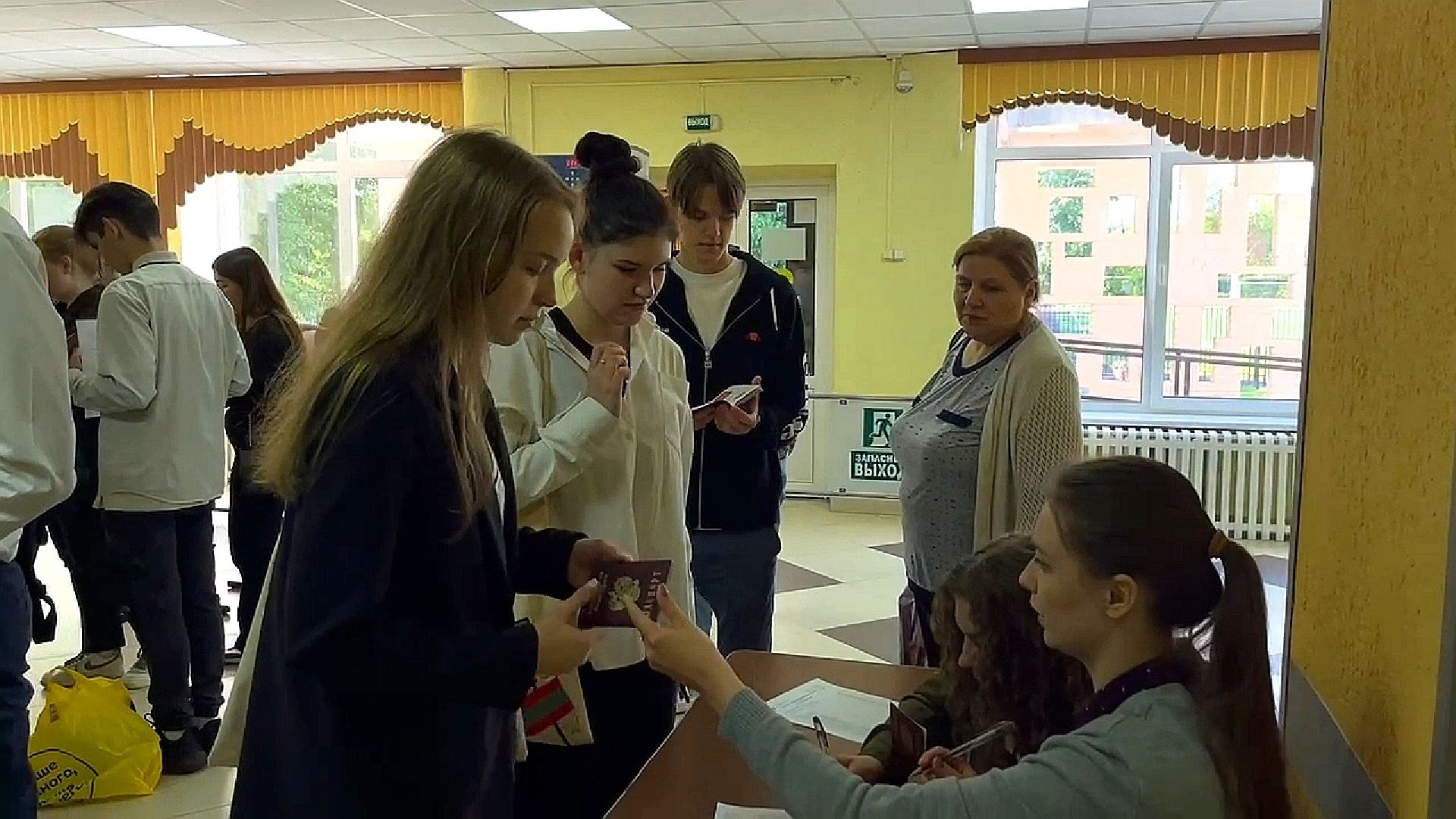 Подольск, ЕГЭ