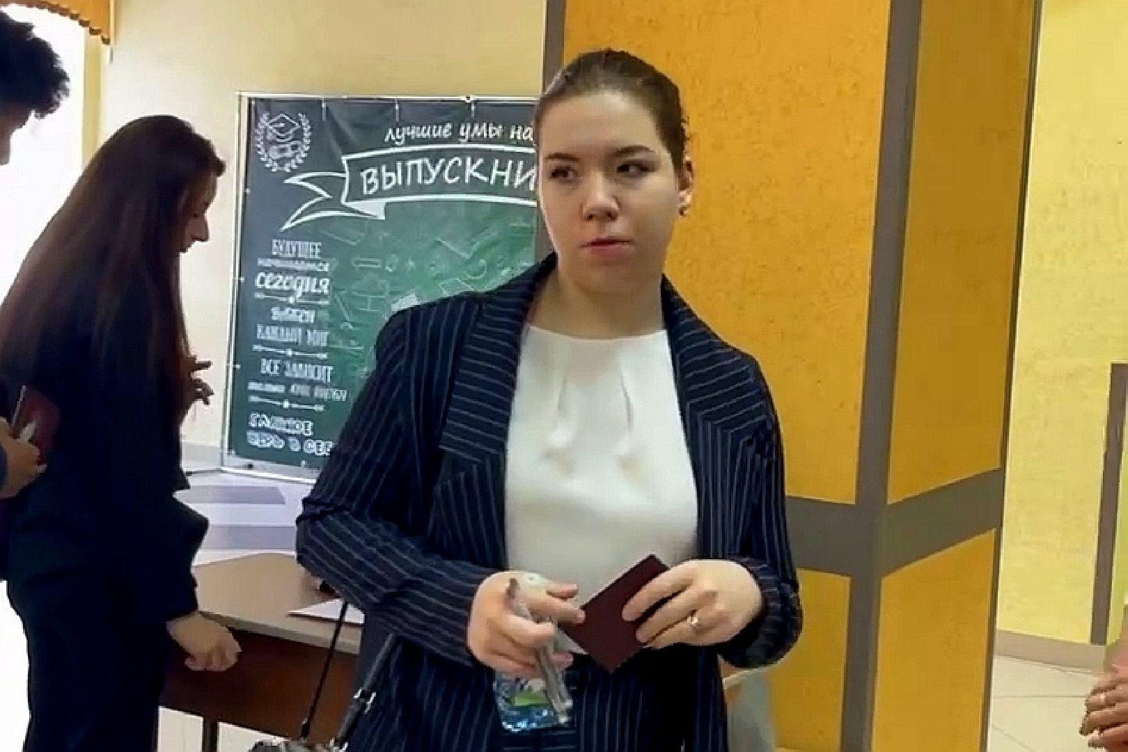 Подольск, ЕГЭ