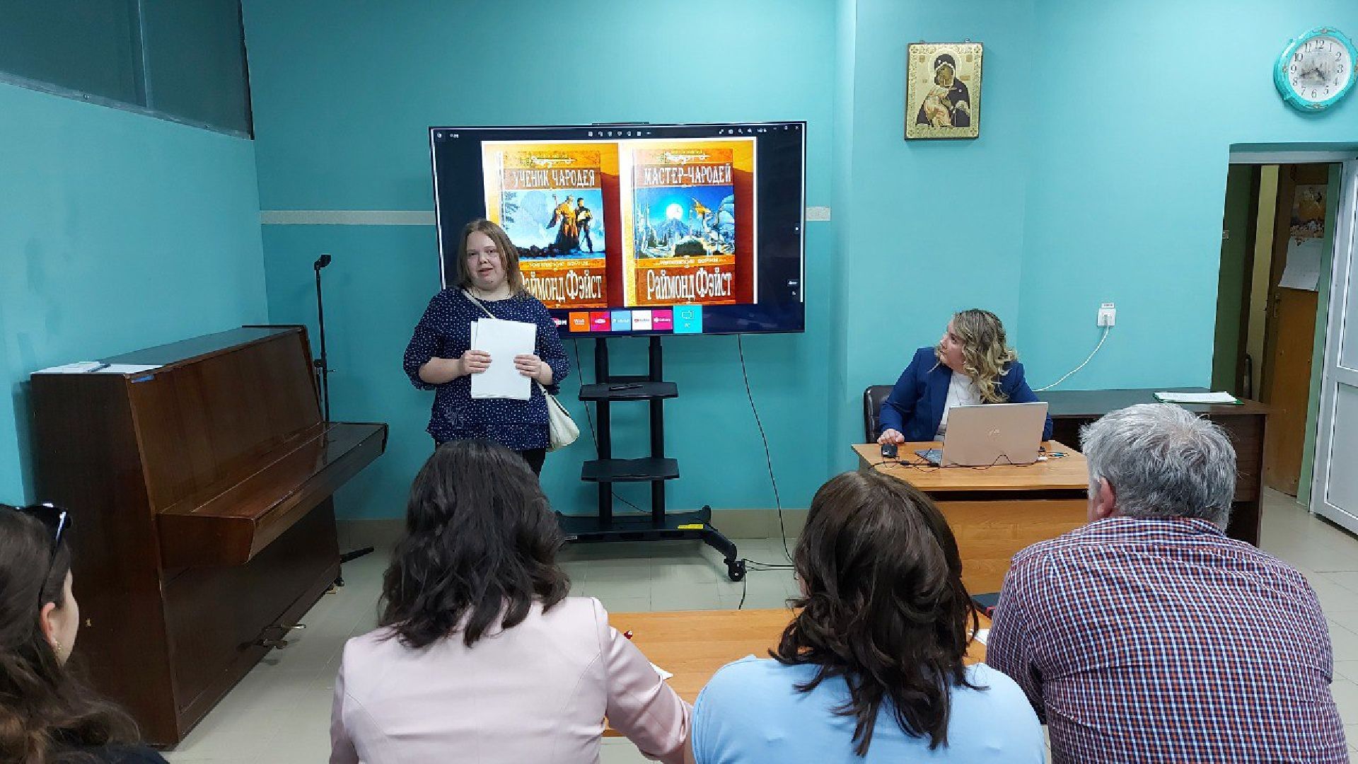 Библионочь-2023, Протвино, библиотека, культура, образование