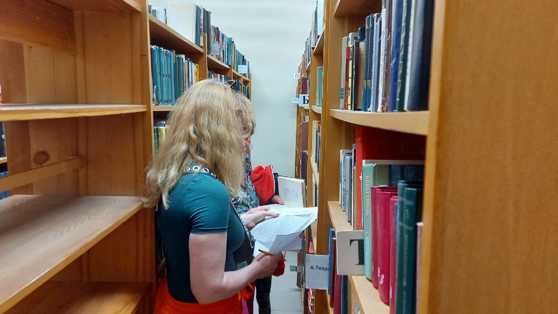 Библионочь-2023, Протвино, библиотека, культура, образование