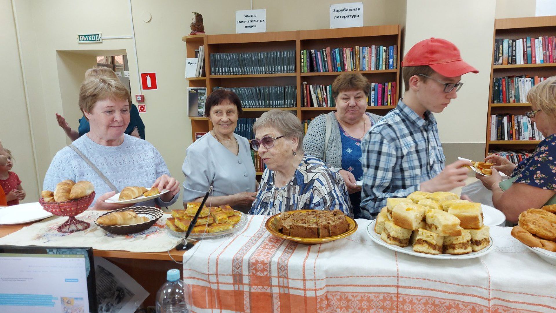 Библионочь-2023, Протвино, библиотека, культура, образование