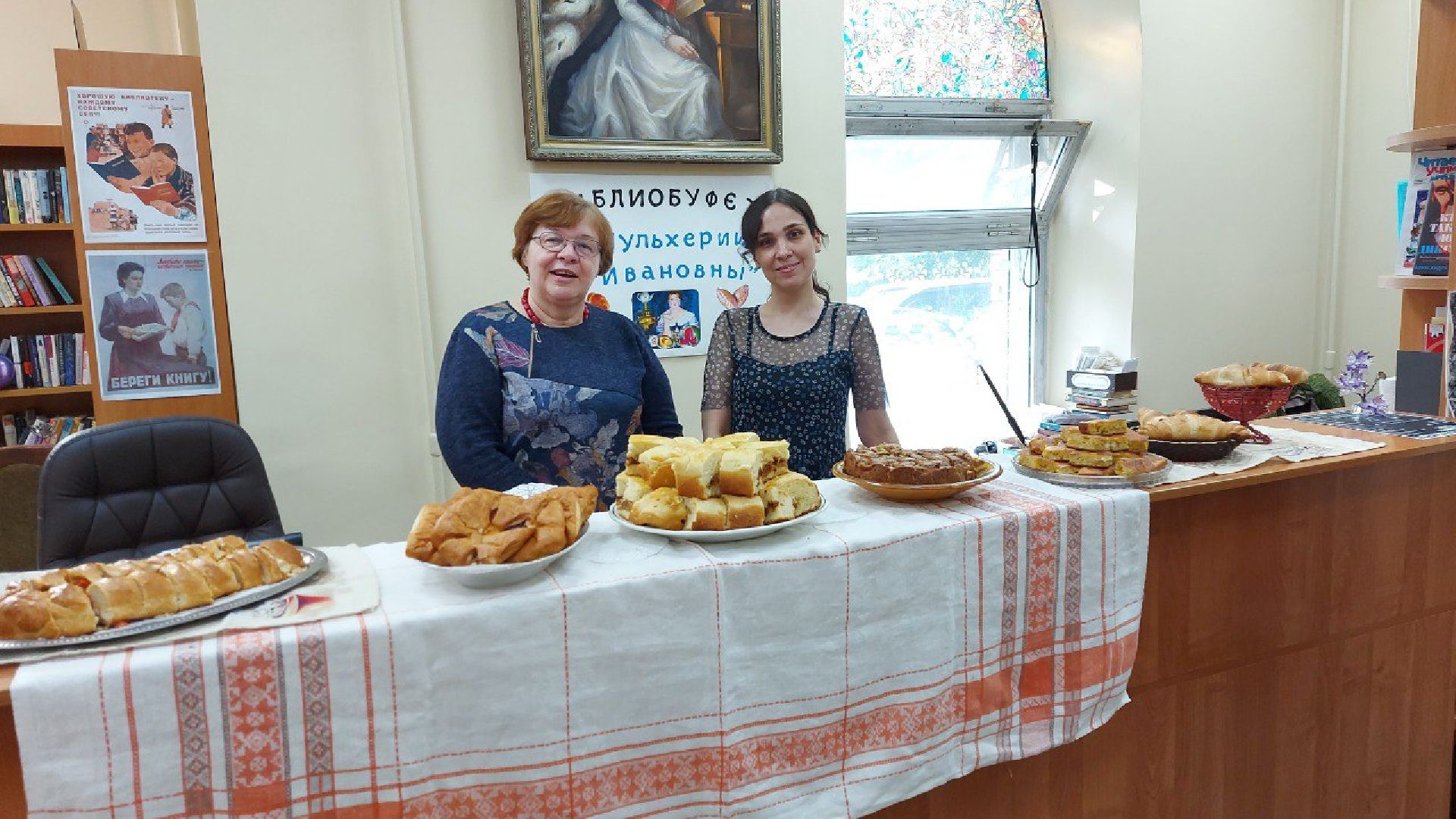 Библионочь-2023, Протвино, библиотека, культура, образование