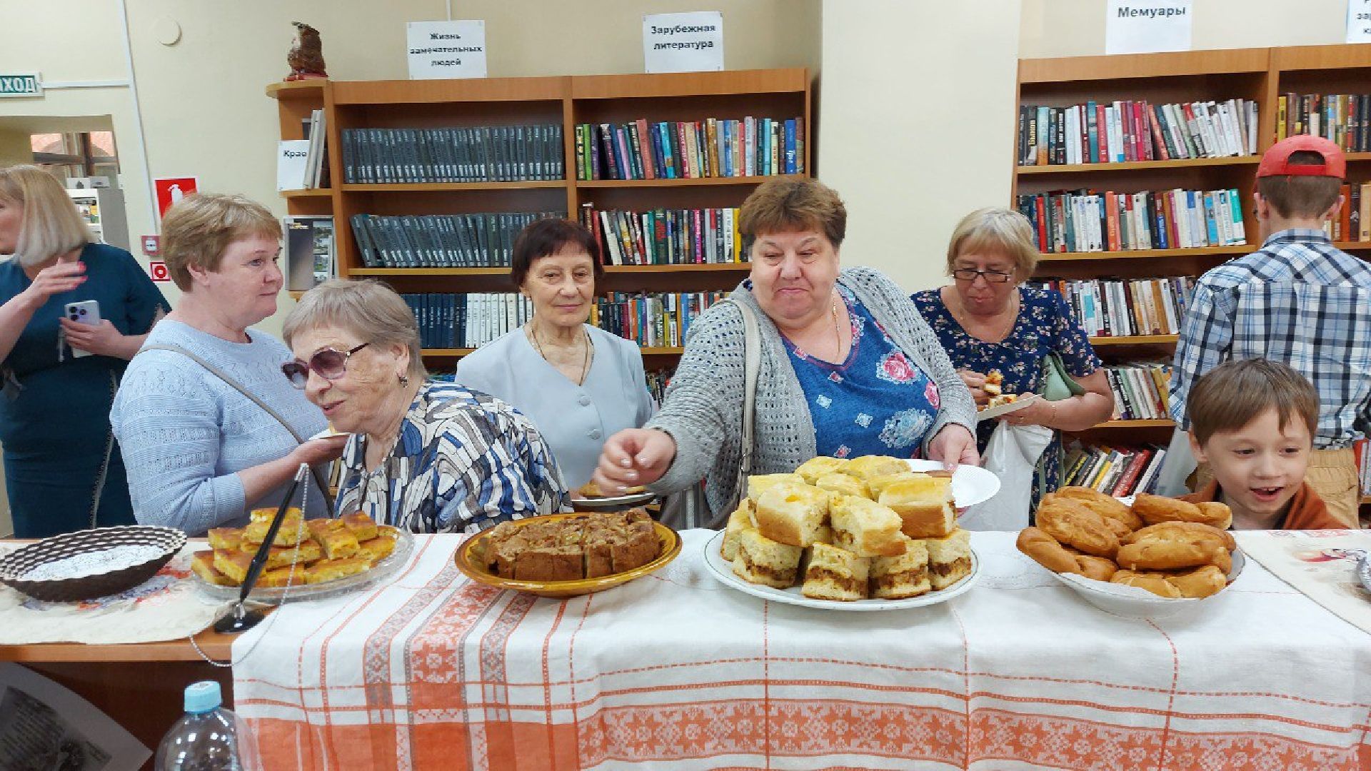 Библионочь-2023, Протвино, библиотека, культура, образование