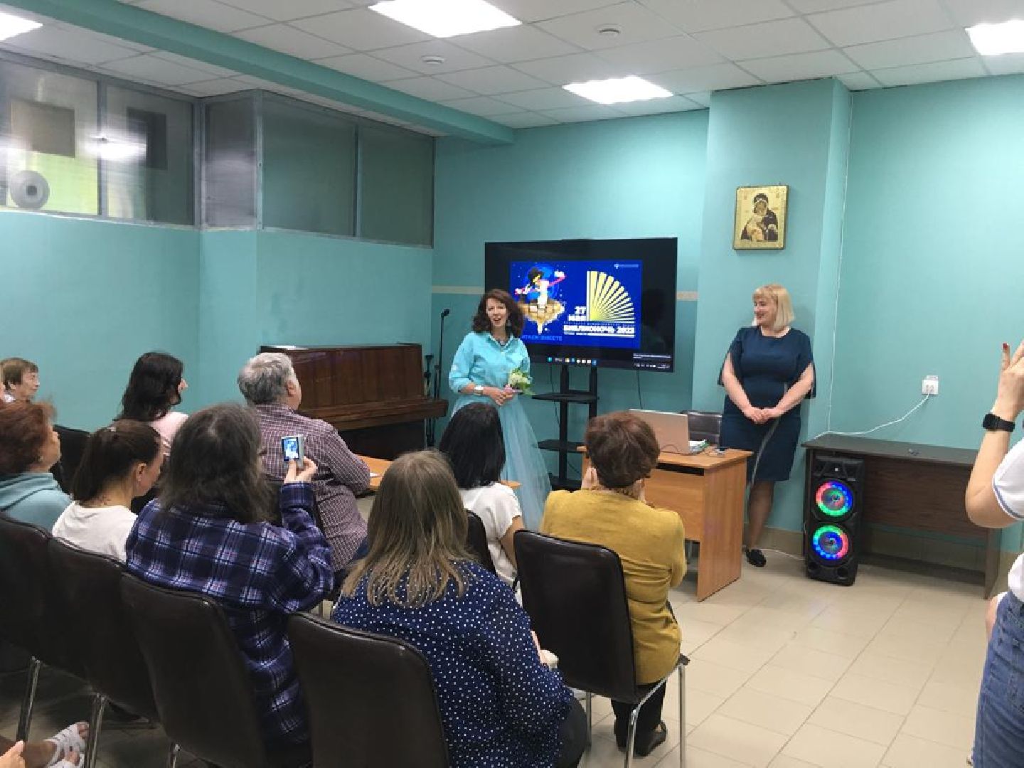 Библионочь-2023, Протвино, библиотека, культура, образование