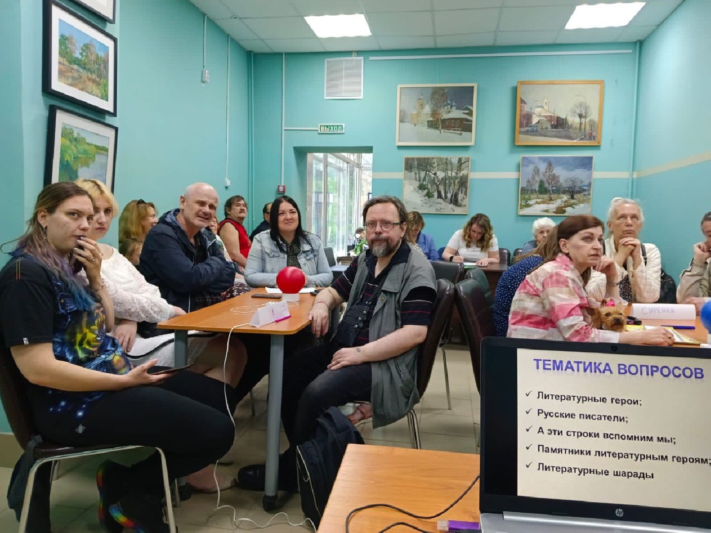 Библионочь-2023, Протвино, библиотека, культура, образование