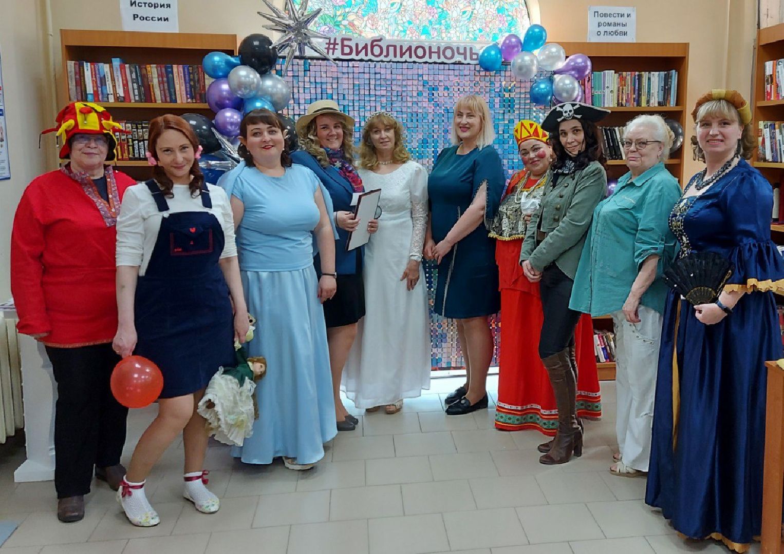 Библионочь-2023, Протвино, библиотека, культура, образование