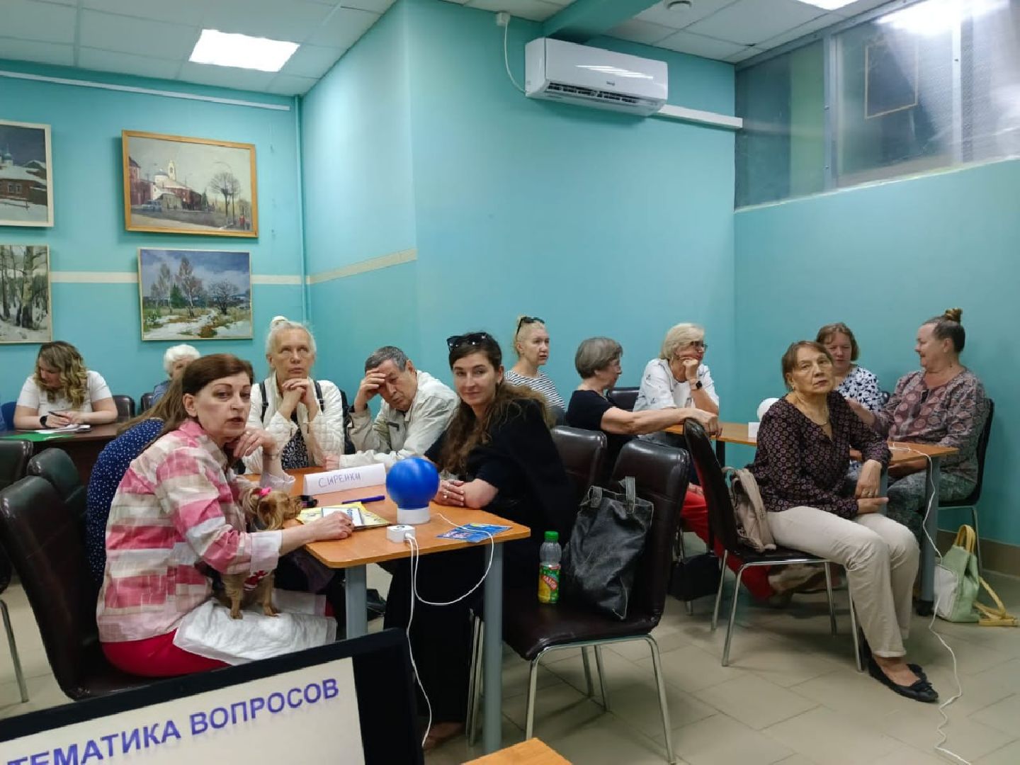 Библионочь-2023, Протвино, библиотека, культура, образование