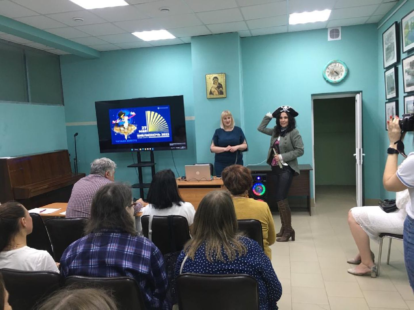 Библионочь-2023, Протвино, библиотека, культура, образование