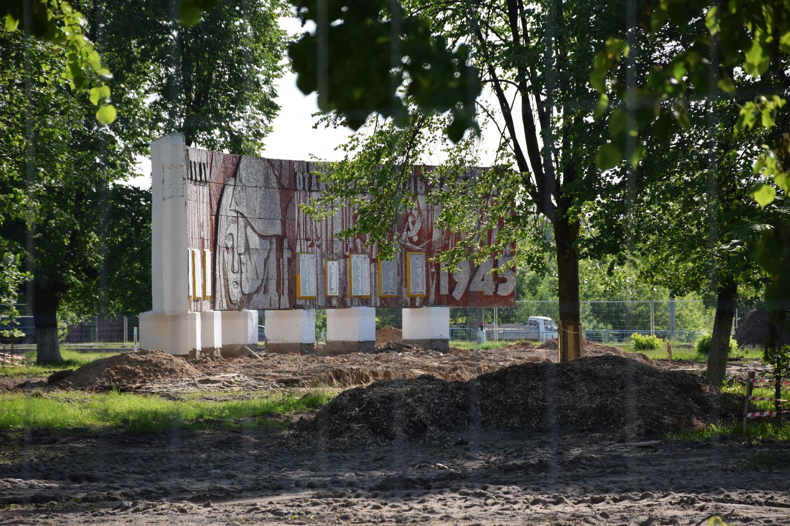 Павловский Посад, городской округ Павловский Посад, строительство, парк, ремонт