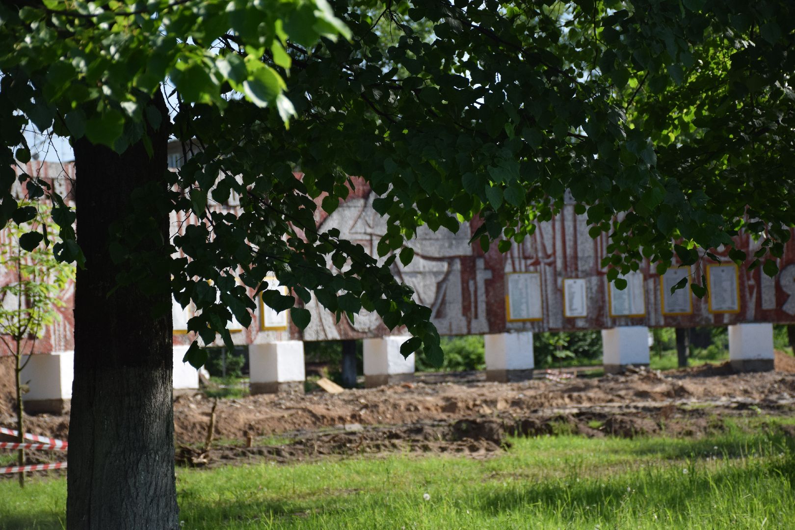 Павловский Посад, городской округ Павловский Посад, строительство, парк, ремонт