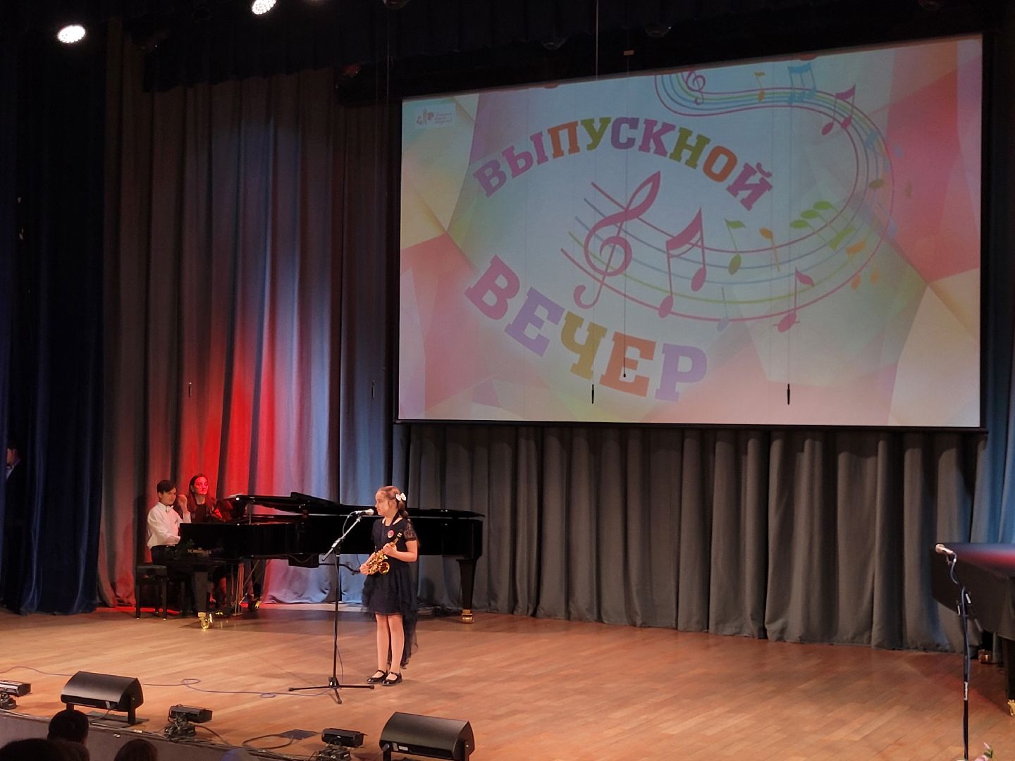 выпускники; творчество; дши; культура