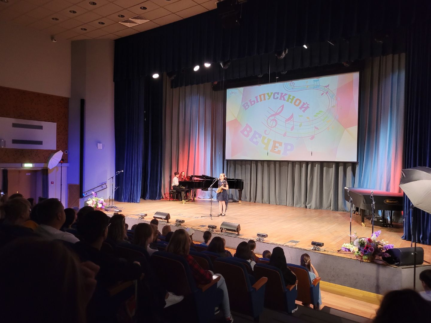 выпускники; творчество; дши; культура