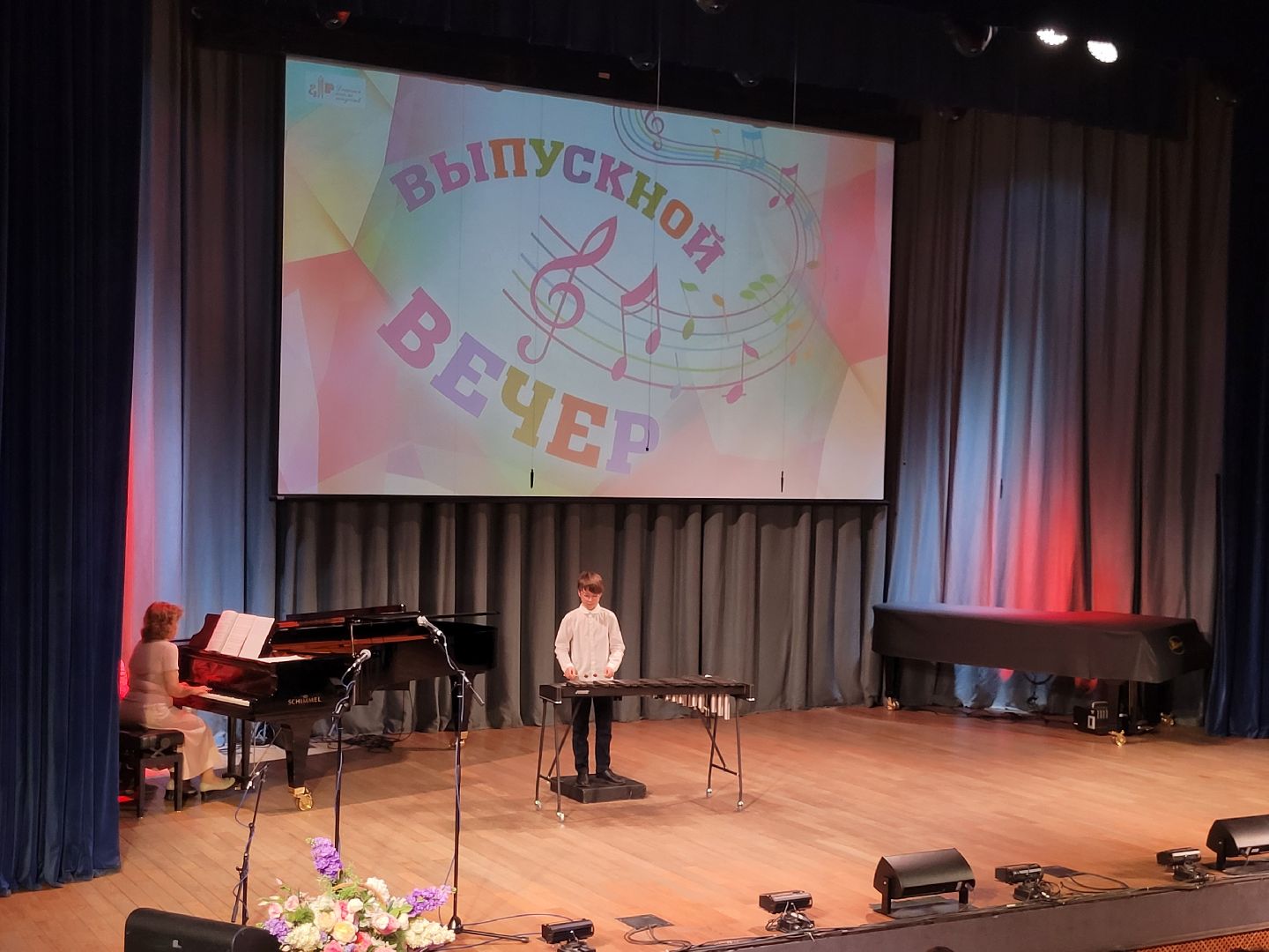 выпускники; творчество; дши; культура