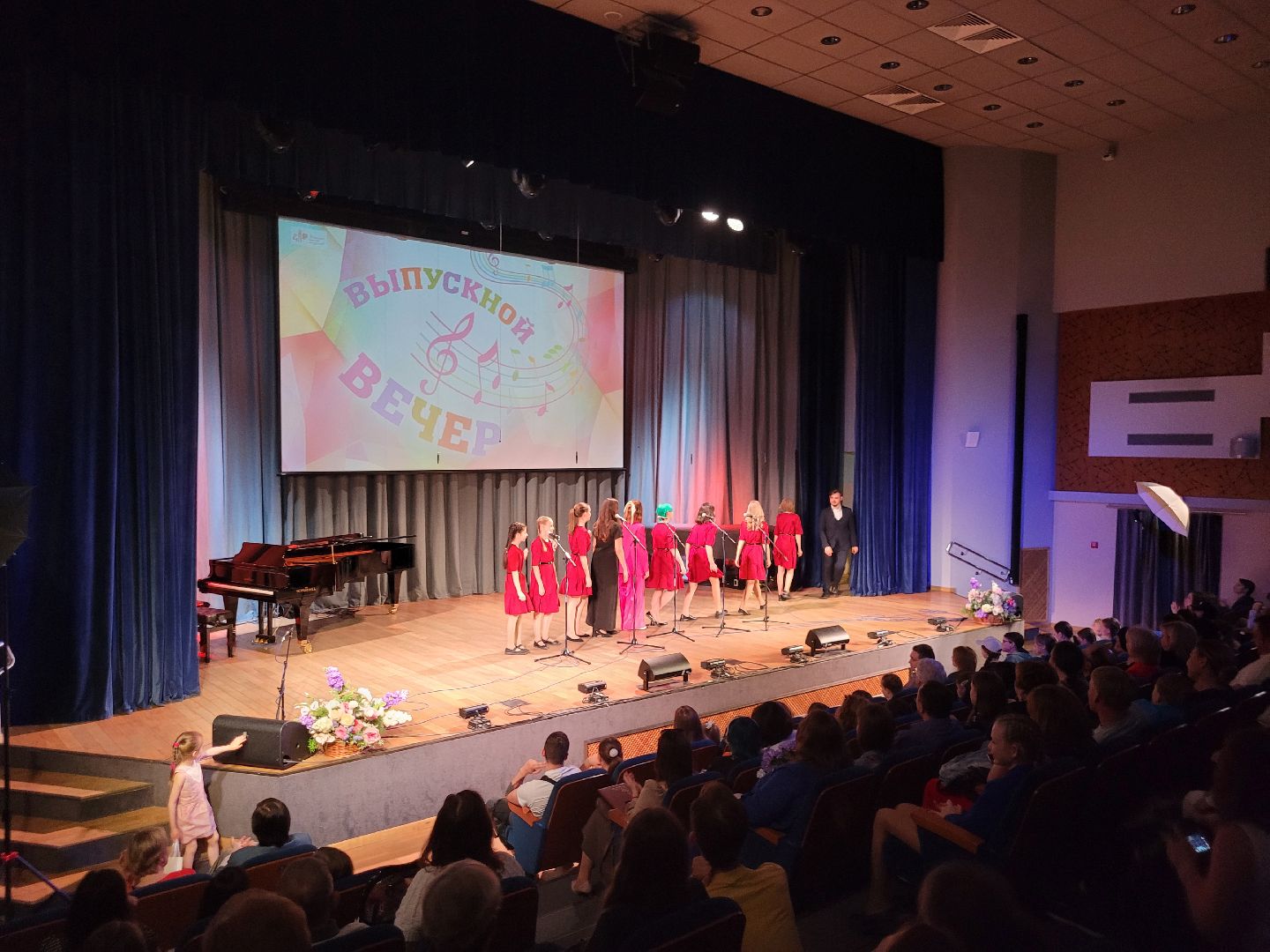 выпускники; творчество; дши; культура