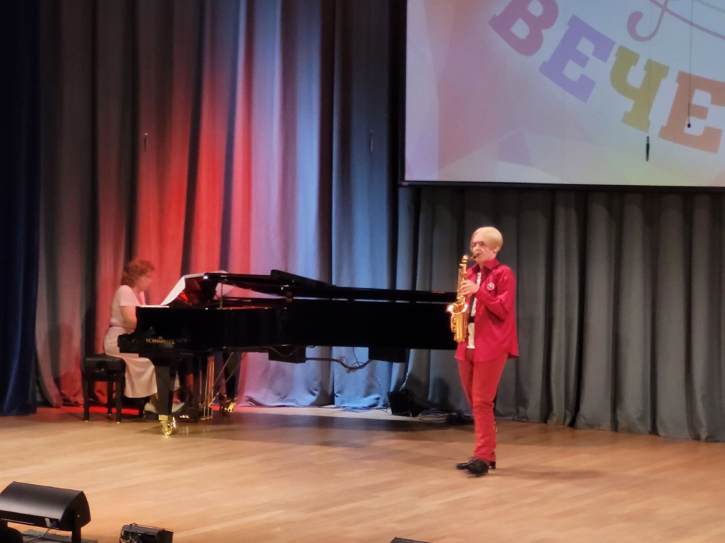 выпускники; творчество; дши; культура