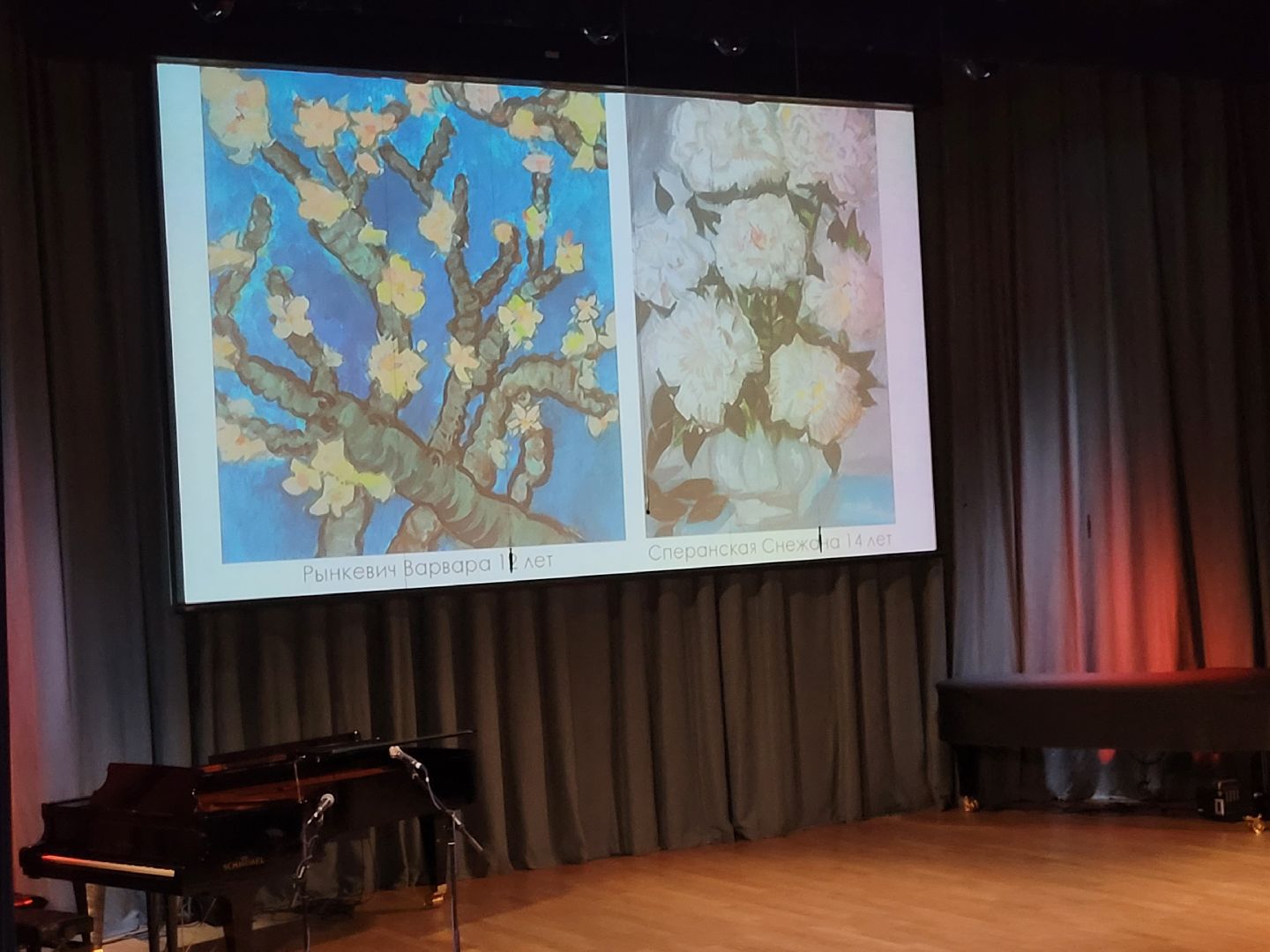 выпускники; творчество; дши; культура