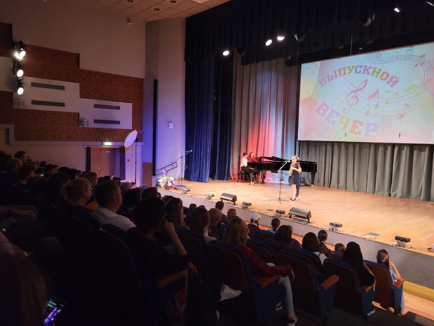 выпускники; творчество; дши; культура