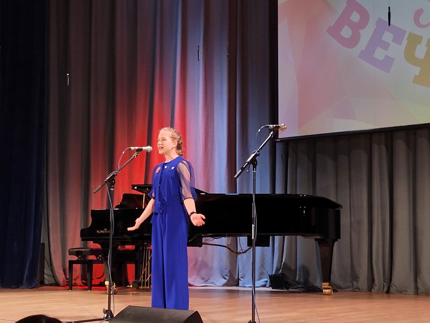 выпускники; творчество; дши; культура