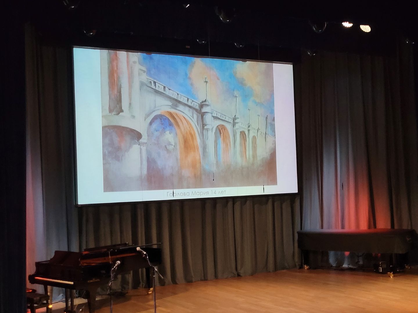 выпускники; творчество; дши; культура