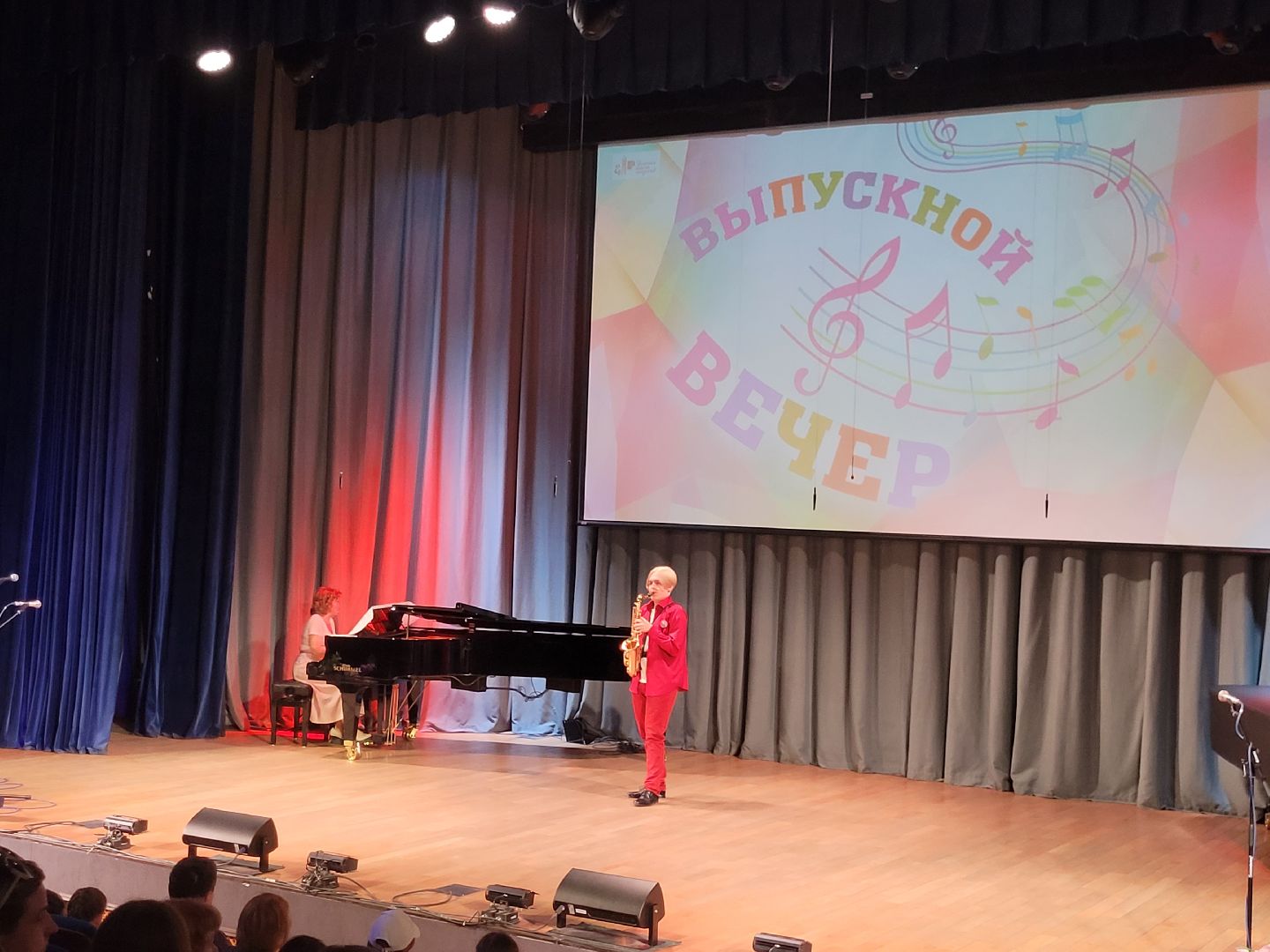 выпускники; творчество; дши; культура