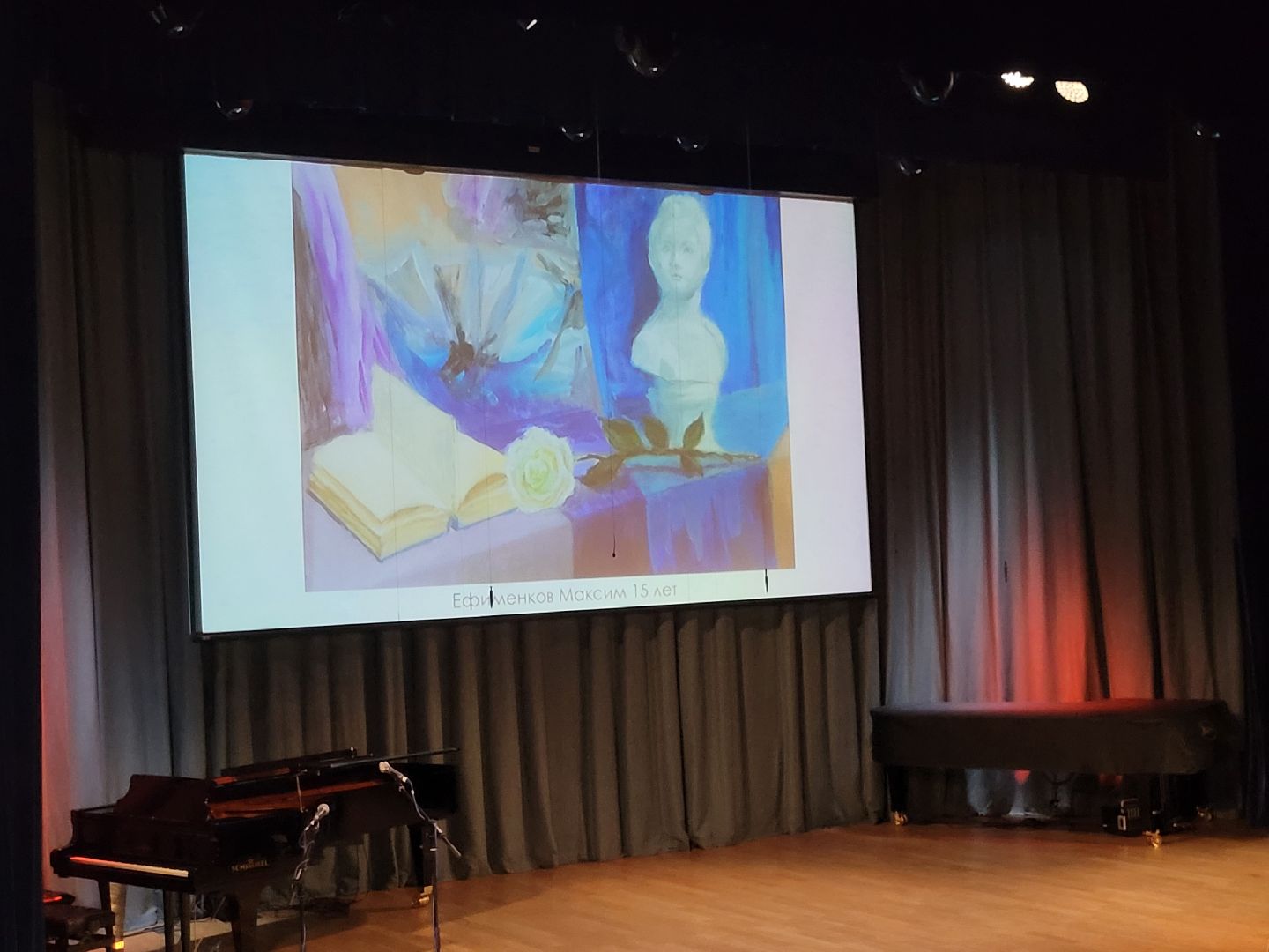 выпускники; творчество; дши; культура