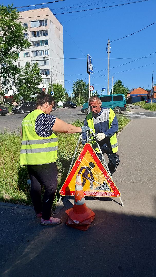 дороги, серпухов, дорожная разметка, пешеходный переход, пешеходная зебра, добродел,
